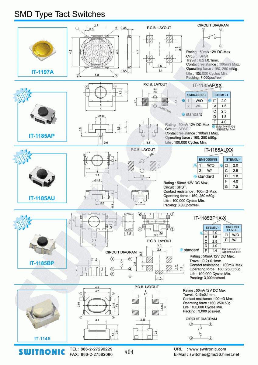 SMD Tact Switch