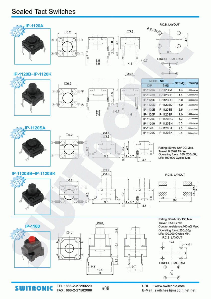 Seale Tact Switch