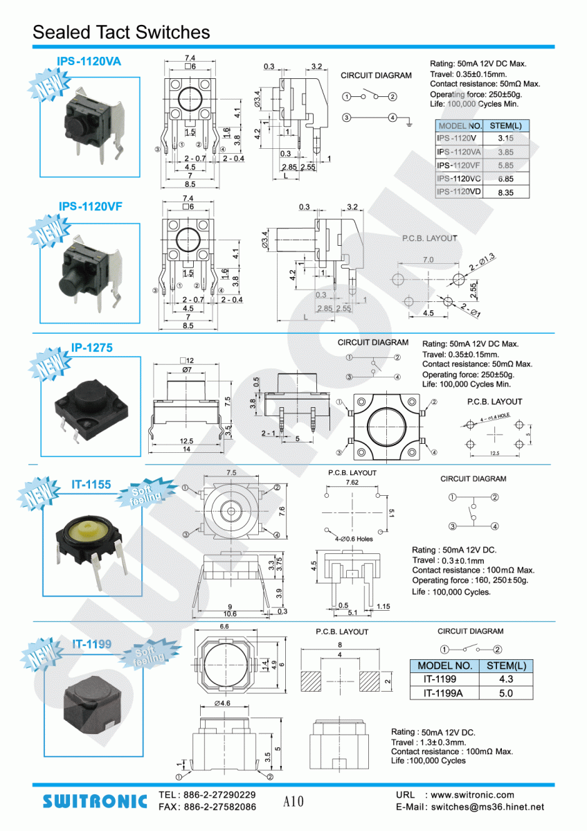 Seale Tact Switch