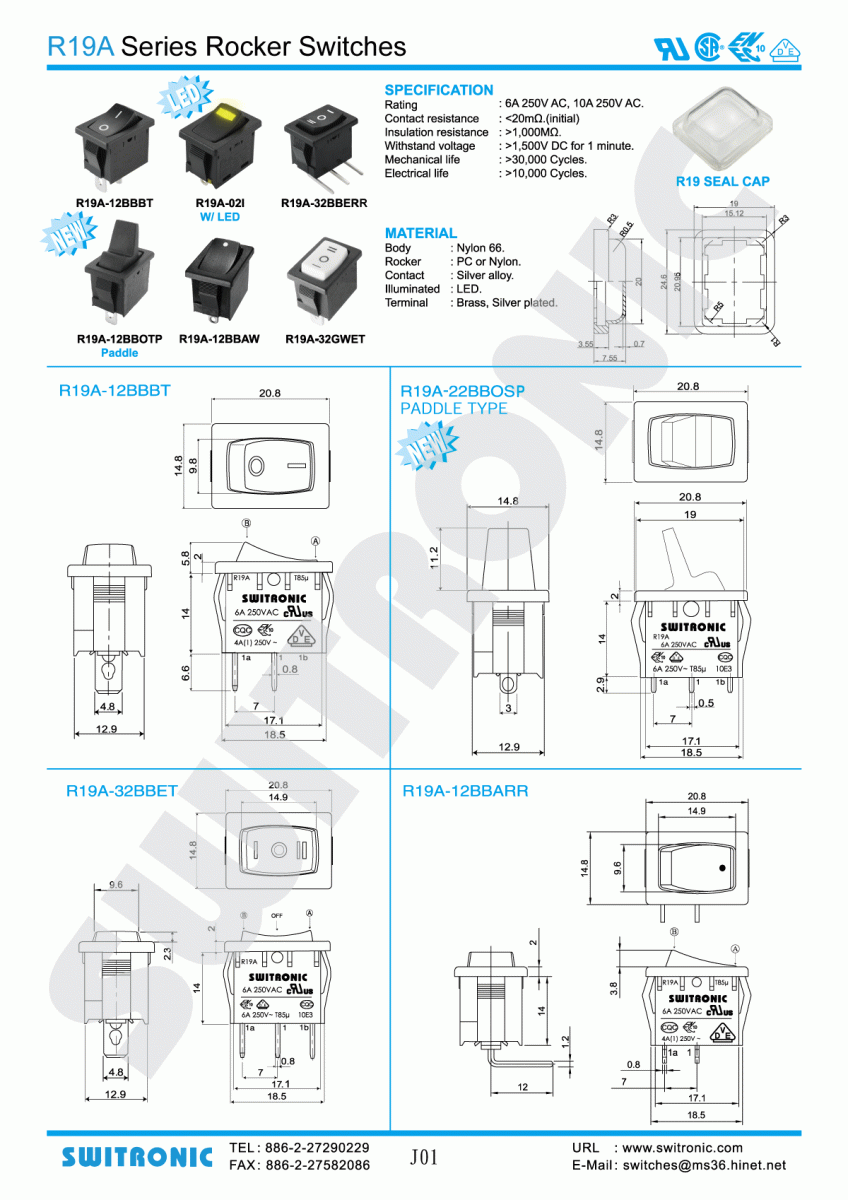 R19A Series Rocker Switch