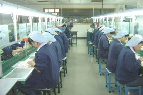 Factory Introduction