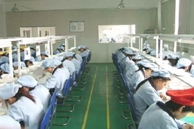 Factory Introduction