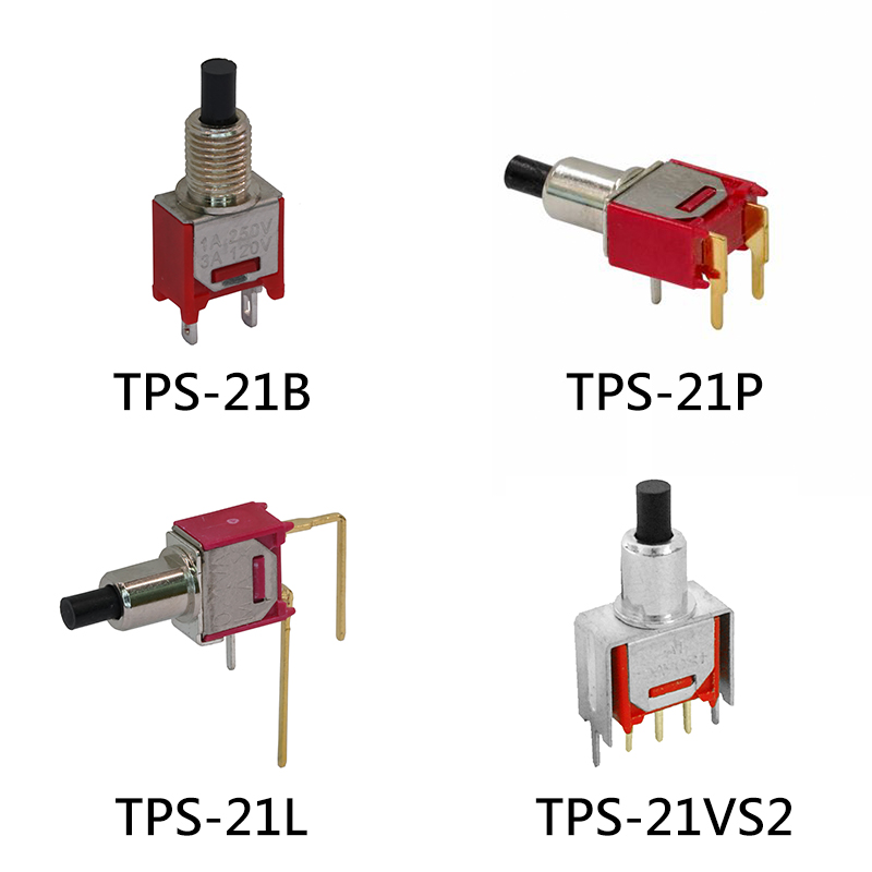 Push switch H07~H08