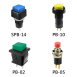 Push switch H13