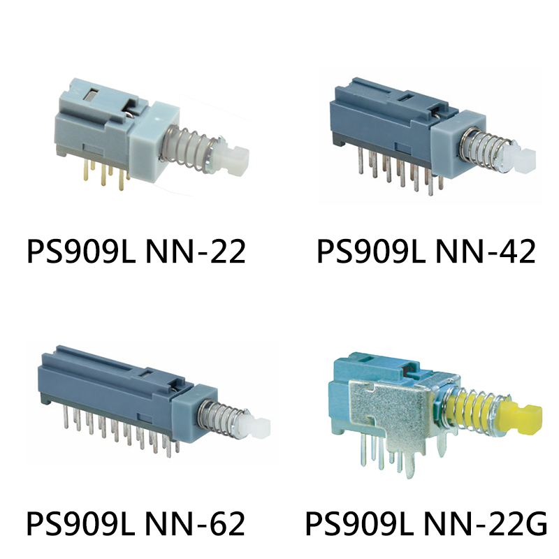 Push switch H15