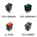 Rocker switch J03~J04