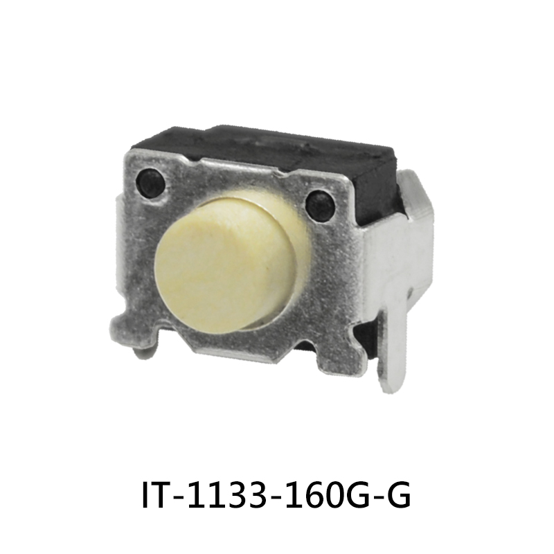 IT-1133 系列